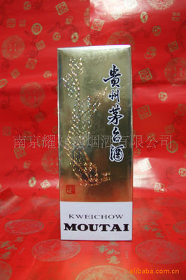 供應(yīng)43°帶杯飛天茅臺(醬香型白酒)產(chǎn)品詳情