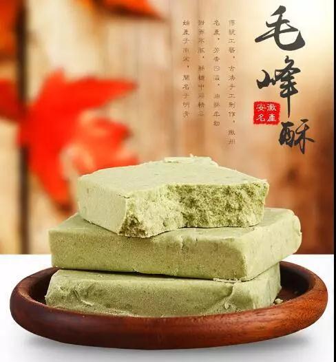 徽風古韻，糕香傳情 品味徽州糕點的東方美學